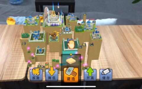 《无尽的世界》AR征集季活动开启 精彩福利不容错过