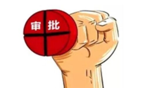 “版号再不下发，我是不是该辞职转行了？”