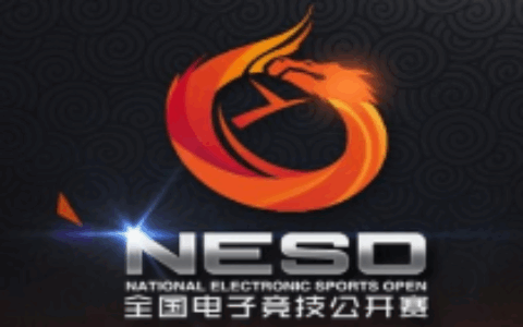 2018全国电子竞技公开赛再次落户成都 “吃鸡”被选为表演项目