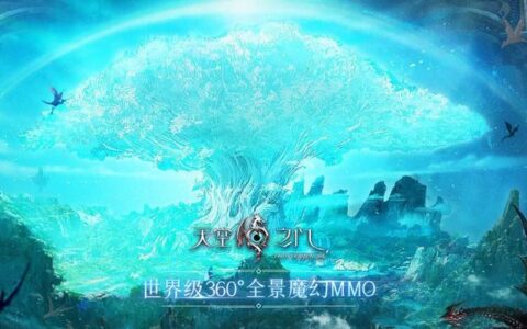 中文在线将赴2018Chinajoy 两大活动透露大作将出