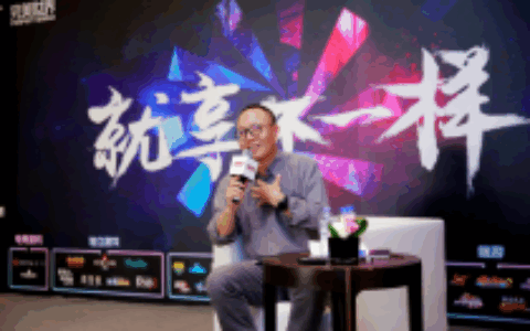 完美世界CEO萧泓：年轻化战略大有可为