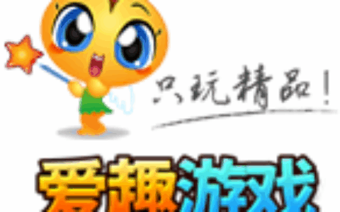 昆山爱趣网络科技有限公司