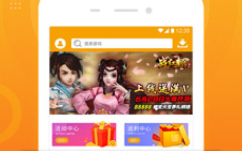 内容为王 用户至上 喵乐玩全新版本正式上线