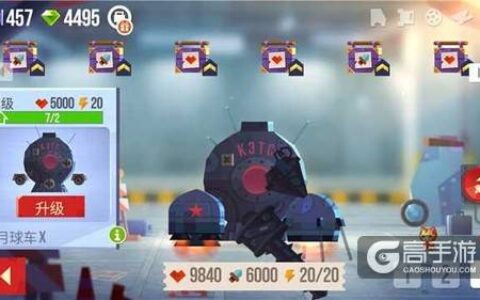 你的新战车已入库，《喵星大作战》新版今日上线