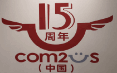 Com2us第二季度净利润352亿韩元 海外市场销售额占比83%