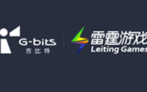 雷霆科技拟申请挂牌新三板：上半年盈利两亿 刚花3亿买楼