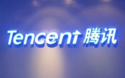 腾讯Q2手游收入环比下跌19% 撞上天花板了吗？