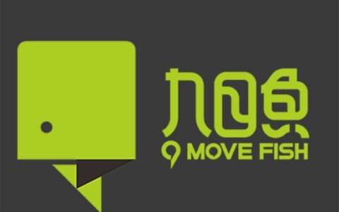 成都九目鱼文化传播有限公司