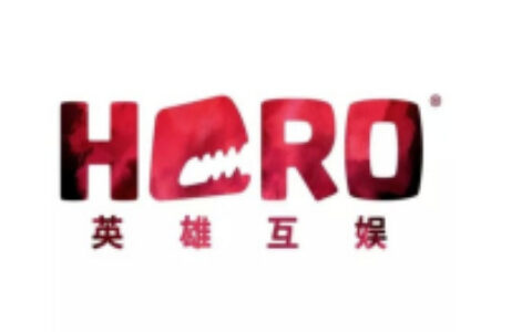 英雄互娱上半年净利润2.34亿 较上年同期下降19.62%