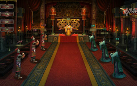 游奇《卧龙吟》明主治理国政，家国繁荣昌盛