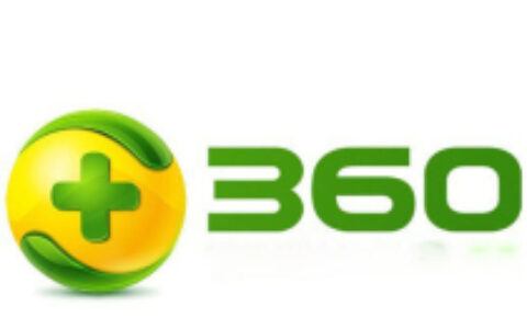 360股票涨停 上半年营收60.25亿元 同比增长13.95%