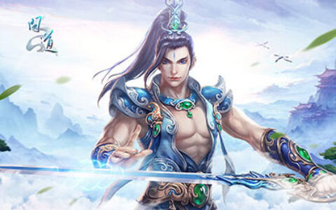 发家致富有诀窍 《问道》跑镖全攻略