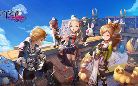 骑士精神不灭 《塞尔之光》8.31三测新职业曝光