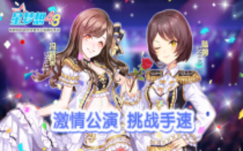 天润数娱2018上半年营收2.88亿元 同比增长214.95%