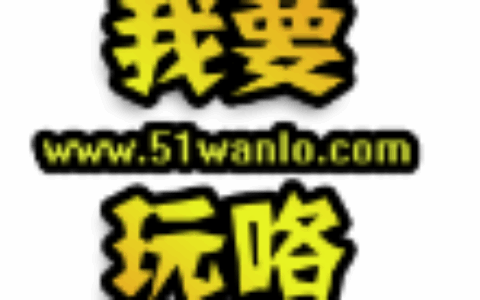 上海际点网络科技有限公司