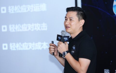 聚焦小游戏，腾讯云Game-Tech技术沙龙北京站完美落幕