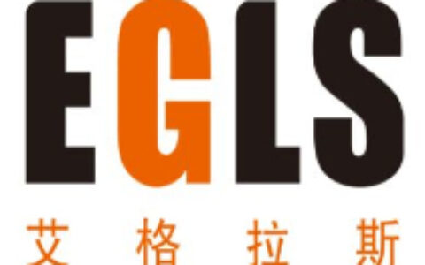 艾格拉斯2018上半年实现营收3.46亿元 净利润2.64亿元