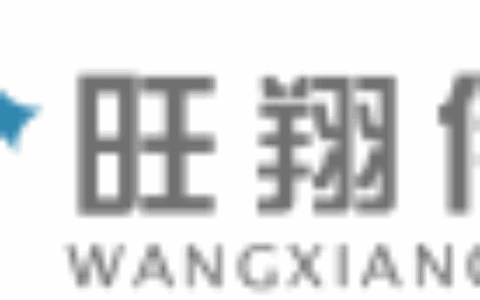 上海旺翔传媒股份有限公司