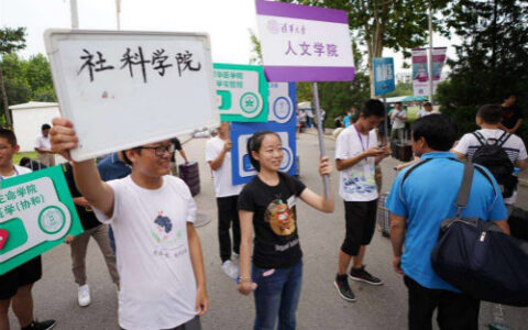 关于大一新生的《对老学长/学姐指南》