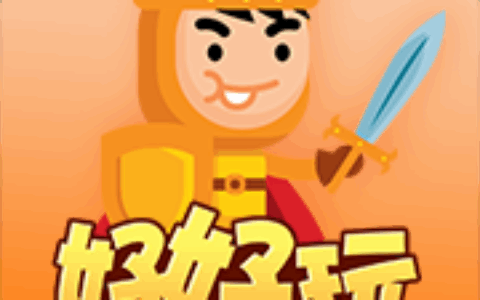 享游网络科技有限公司