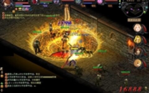 《魔域》H5新游上线后 网龙再起诉极致侵权“魔域”商标