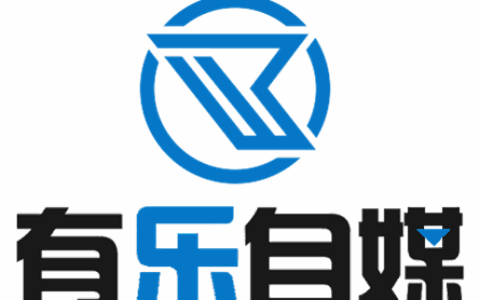 浙江有乐科技有限公司