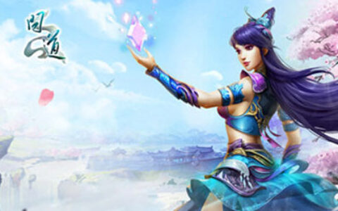 高额奖金寻PK达人 《问道》试道大赛等你来战