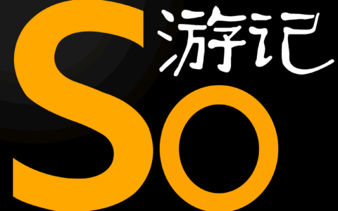 深圳市汇米易通网络科技有限公司