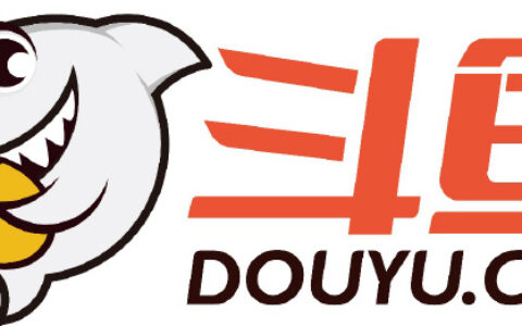 斗鱼率先打造直播互动新方式，携手腾讯开启主播守卫战