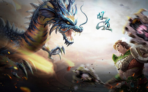 《问道》中州争霸赛火热开打 助力PK服掀战斗激情