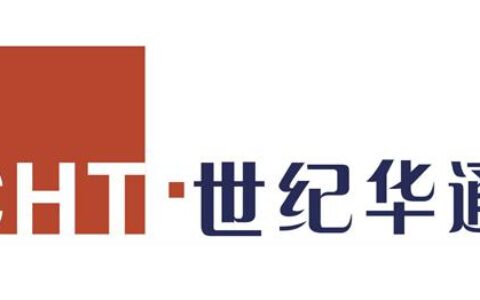 世纪华通公布298亿元重组预案 盛大游戏2018年利润预计20亿