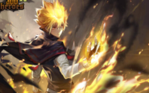 《300英雄》开发商跳跃网络拟赴美IPO 上半年营收1.12亿元