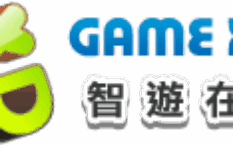 智游在線股份有限公司