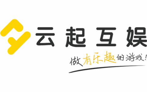 广州云起科技有限公司