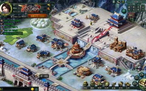 游奇《卧龙吟》建主城拓疆土，主公尽揽资源武将