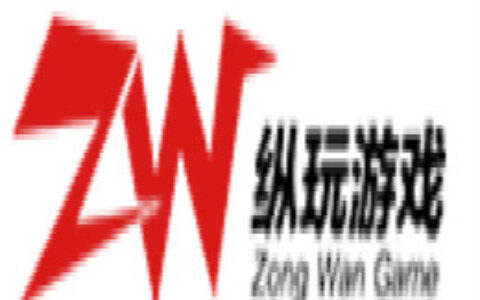 广州纵丸网络科技有限公司