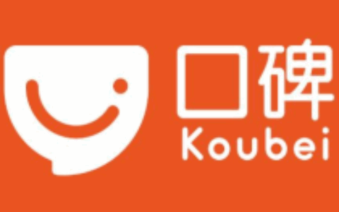 阿里“口碑农场”可换真实菜品 以H5游戏促进电商业务