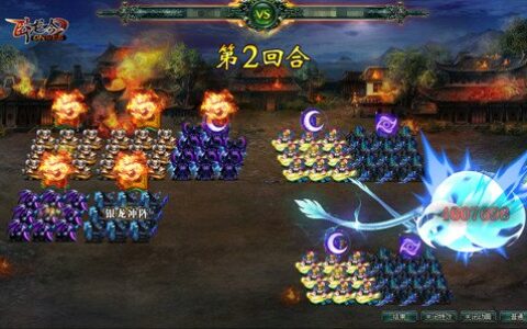 游奇《卧龙吟》提升兵力，武将率兵为主效力