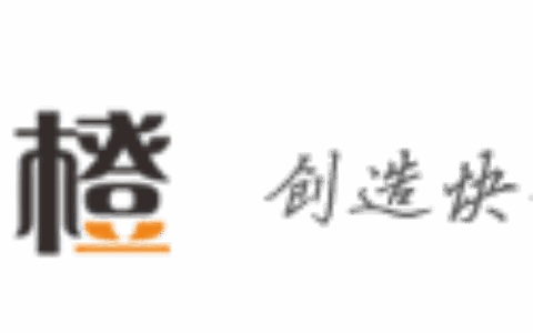 深圳乐橙互娱科技有限公司