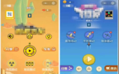 小游戏换皮乱象频发 微信官方将处理3类侵权现象