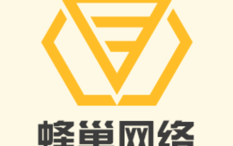 珠海蜂巢网络科技有限公司