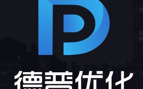 厦门云之端信息科技有限公司