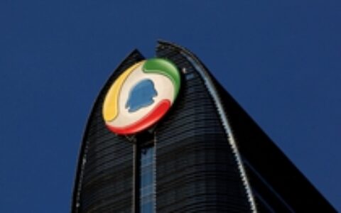 腾讯19个交易日投入6.1亿回购 也无法阻止股价跌破300元