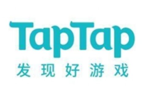 TapTap玩赏家被举报后取消头衔 官方:举报属实 KOL不影响评分权重