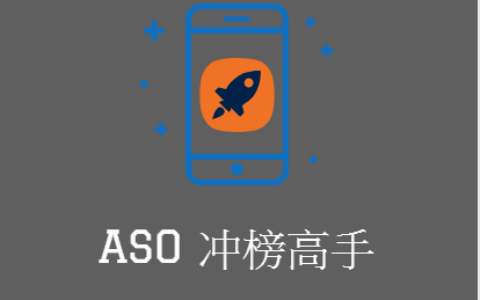 东莞市轩盛网络公司