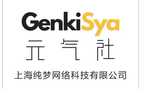 上海纯梦网络科技有限公司