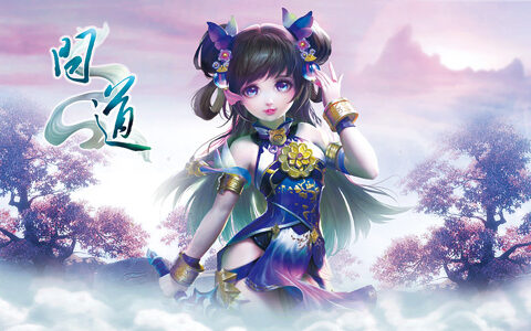 《问道》双线新服人气爆棚 海量福利送不停