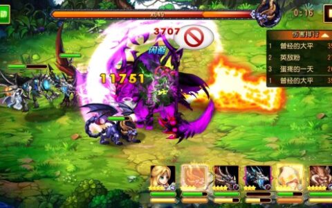 趣味盘点：《龙腾：起源》巨龙平原野战8796次堪称奇迹