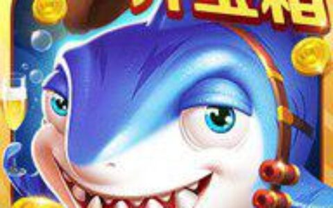 广州欧裳贸易有限公司