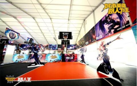 篮球与召唤师 谁才是竞技之王